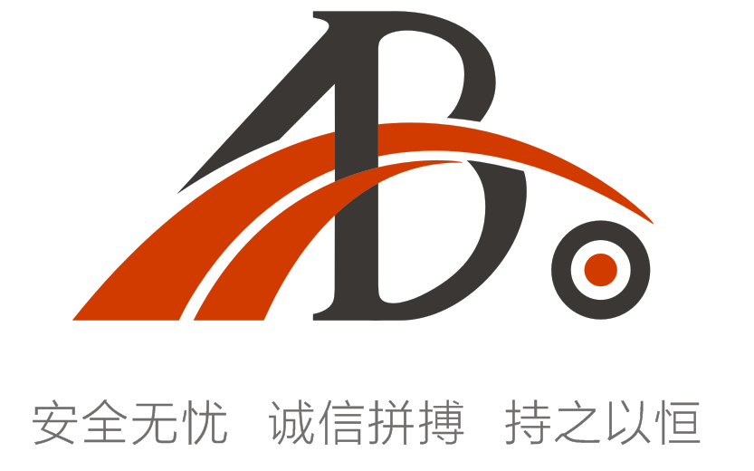 安博元科技真空解決方案