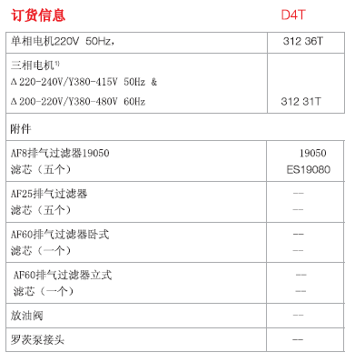 pmh55fQ60707H6F11rQl3QoV4JcjX893.png image.png